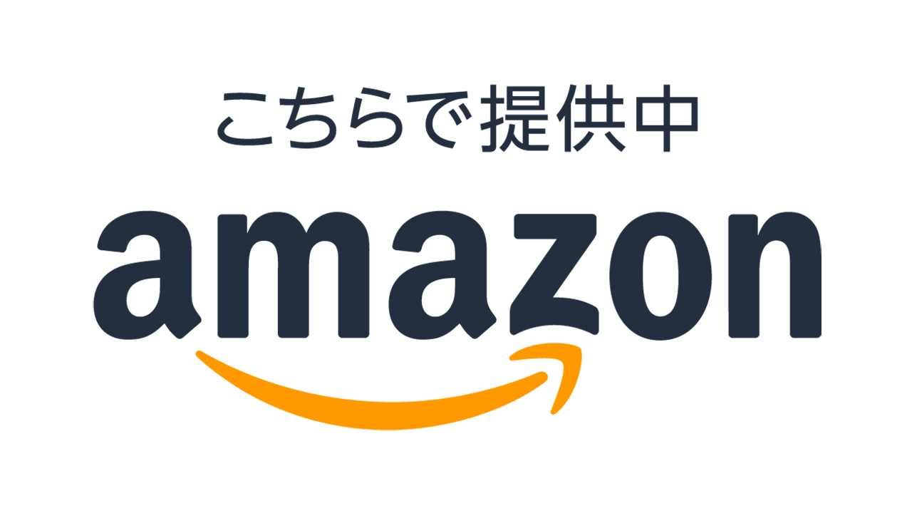 こちらで販売中 amazon.co.jp