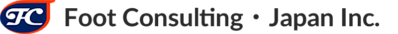 Foot Consulting・Japan Inc.™（フットコンサルティング・ジャパン株式会社）